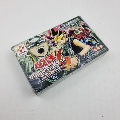 Yu-Gi-Oh!: Duel Monsters 6 Expert 2 (Japanese Edition)