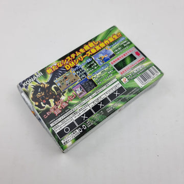 Yu-Gi-Oh!: Duel Monsters 6 Expert 2