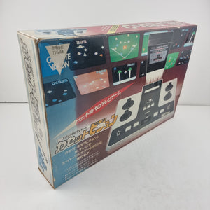 Cassette Vision
