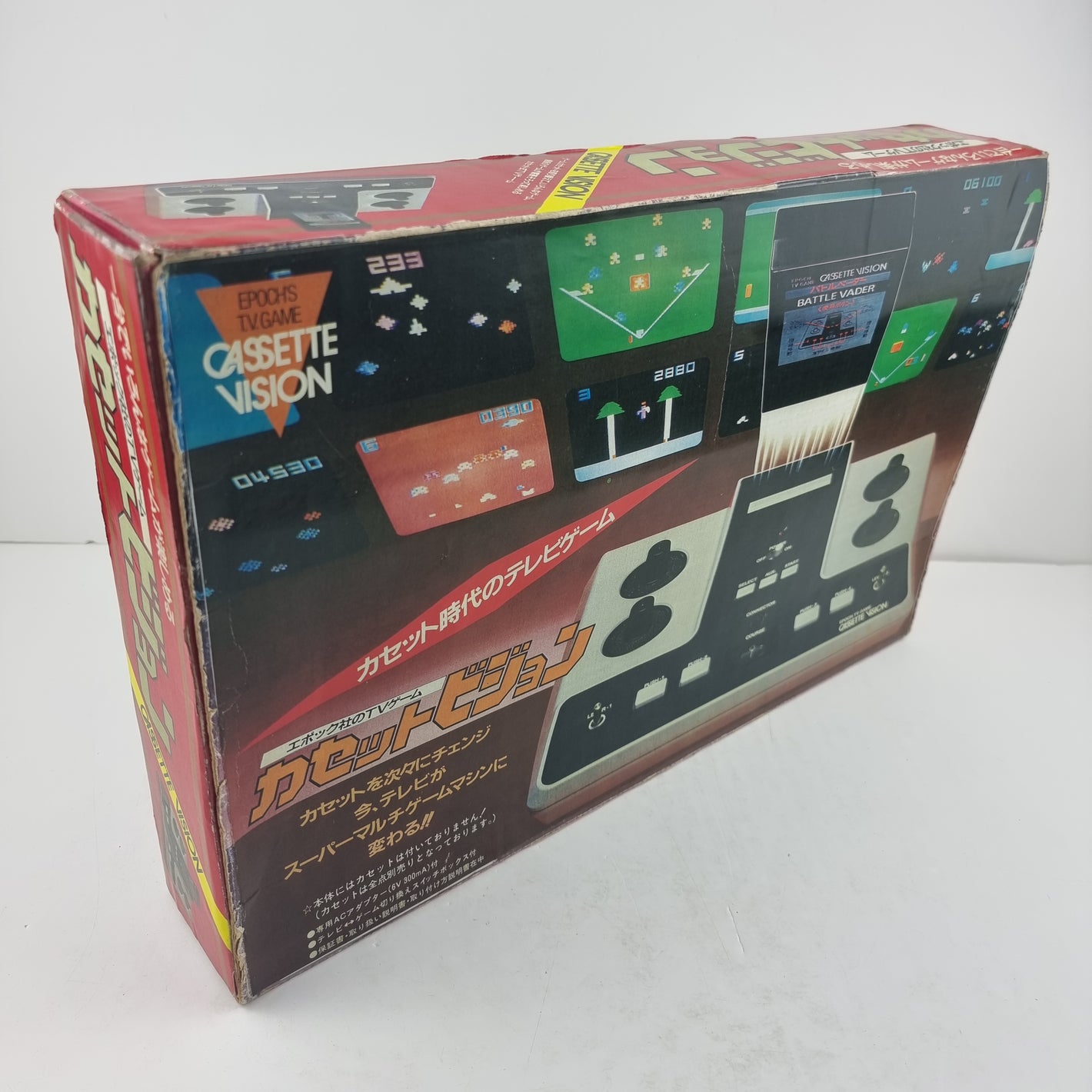 Cassette Vision