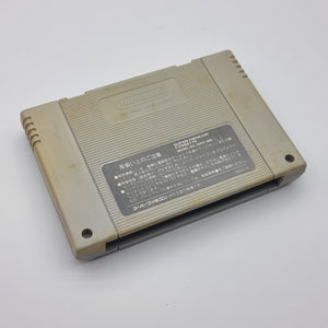 Final Fantasy VI