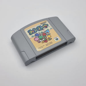 Yoshi's Story