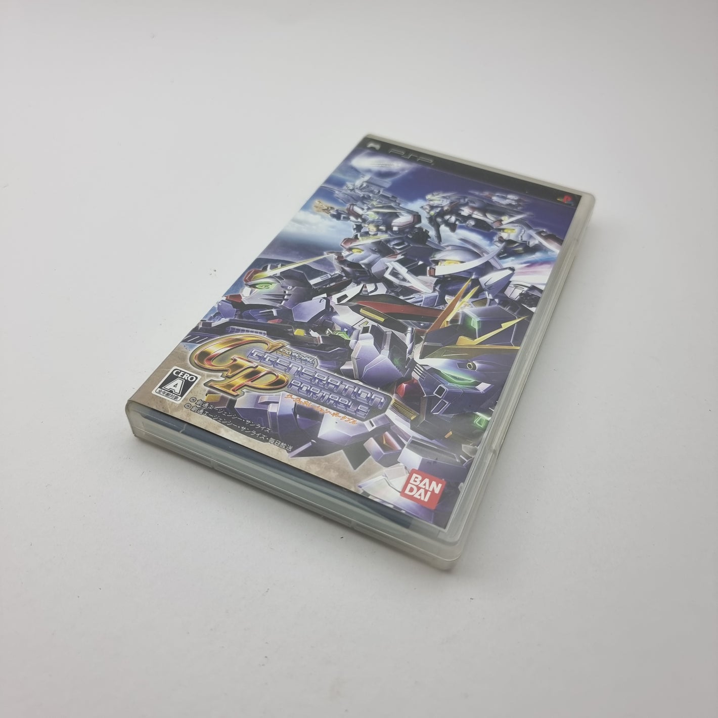 SD Gundam Generation Portable