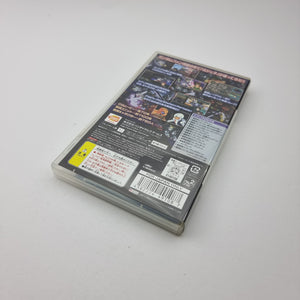 SD Gundam Generation Portable