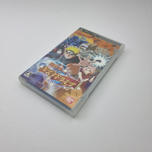 Naruto Shippuden: Kizuna Drive