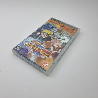 Naruto Shippuden: Kizuna Drive