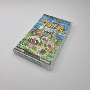 Monster Hunter Diary: Poka Poka Ailu Mura