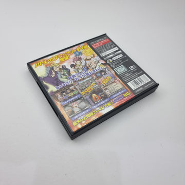 Original Story from Fairy Tail: Gekitotsu!