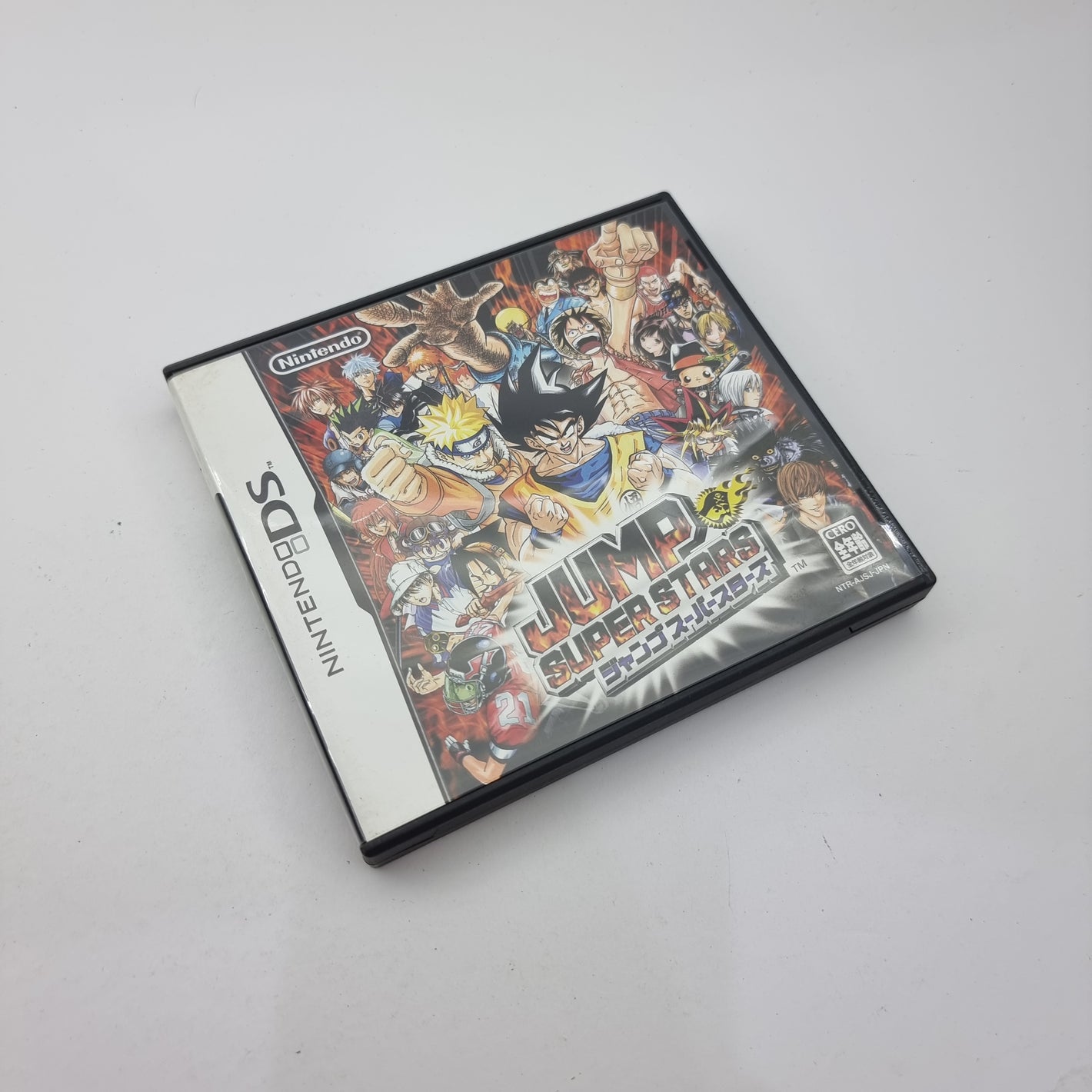 Jump: Superstars (Japanese Edition)