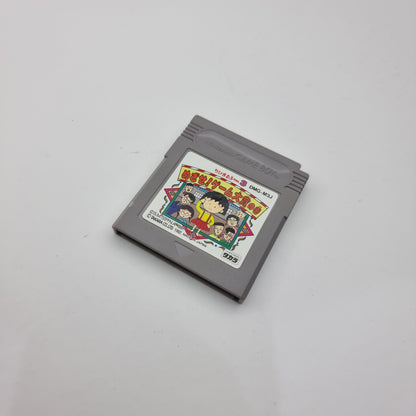 Chibi Maruko-Chan 3 (Japanese Edition)