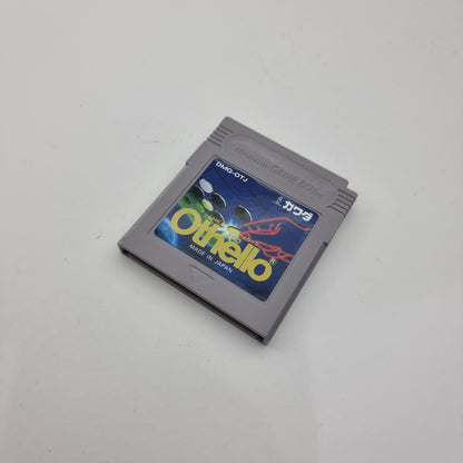 Othello (Japanese Edition)