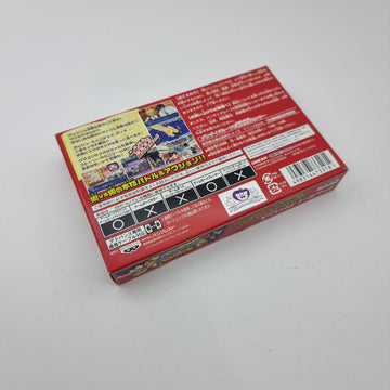 Zatch Bell! Electric Arena