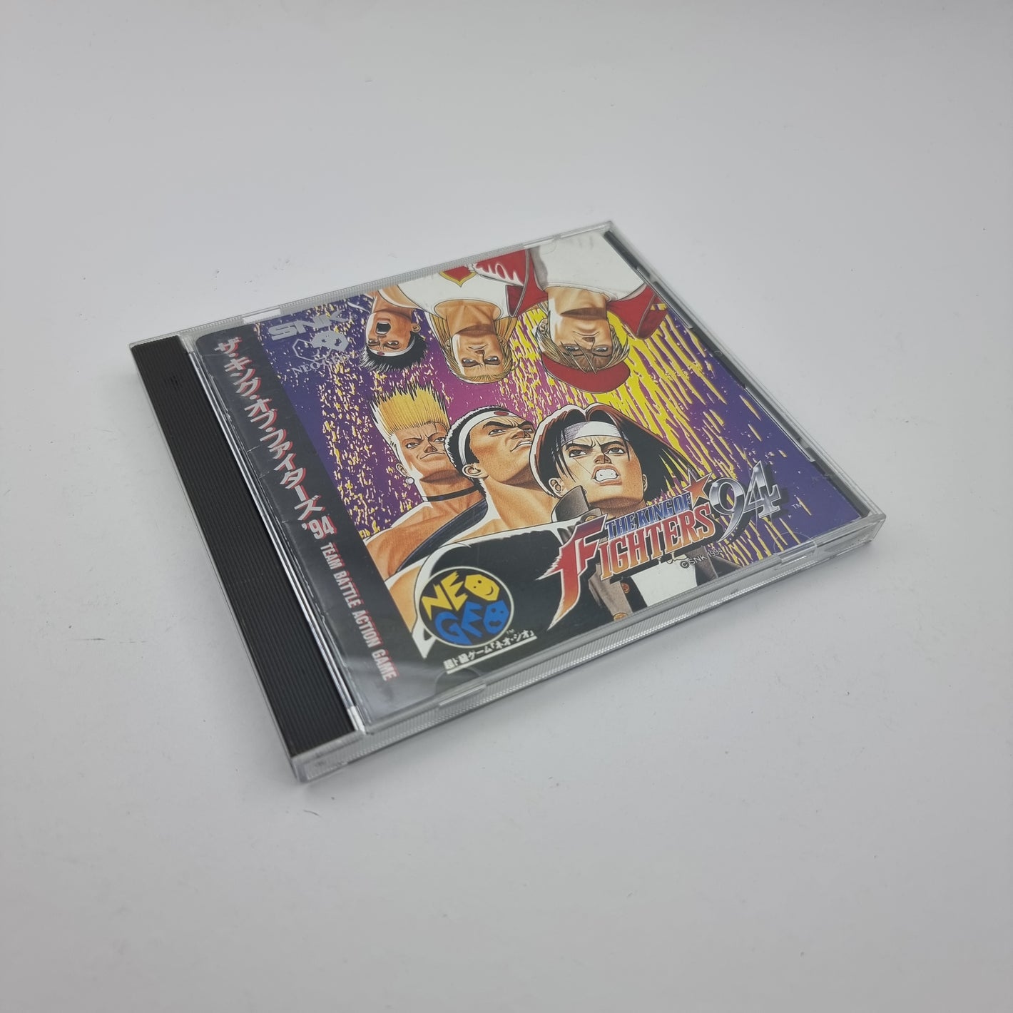 The King of Fighters '94