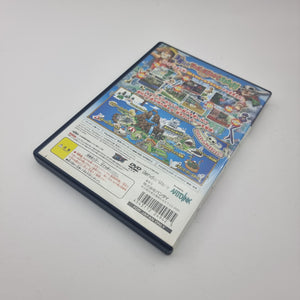 One Piece - Round the Land