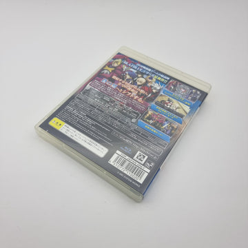 Blazblue Continuum Shift Extend