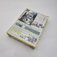 Hakuouki: Zuisouroku Portable