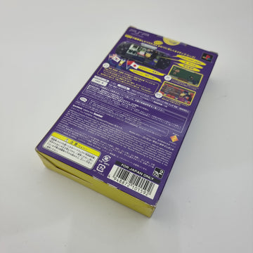 Talk Man (only UMD, no mic)