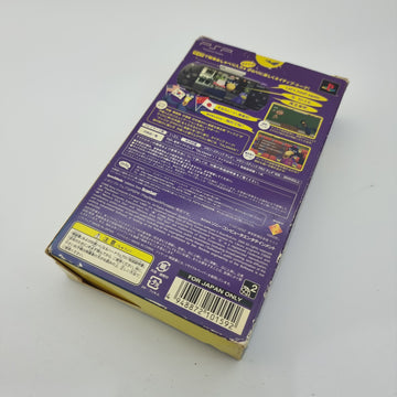 Talk Man (microphone for PSP)