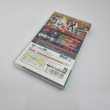 Lucking Bee's - Resurrection Supernova