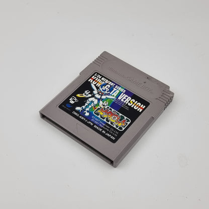 Medarot - Kuwagata Version (Japanese Edition)