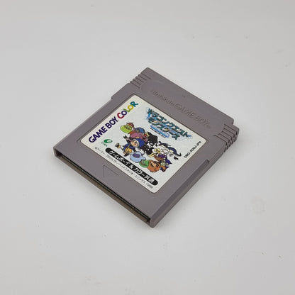 Dragon Quest Monsters (JapaneseEdition)