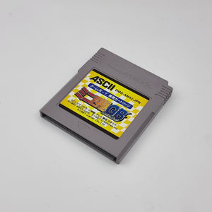 Mini Yunko GB ASCII Let's Go (Japanese Edition)
