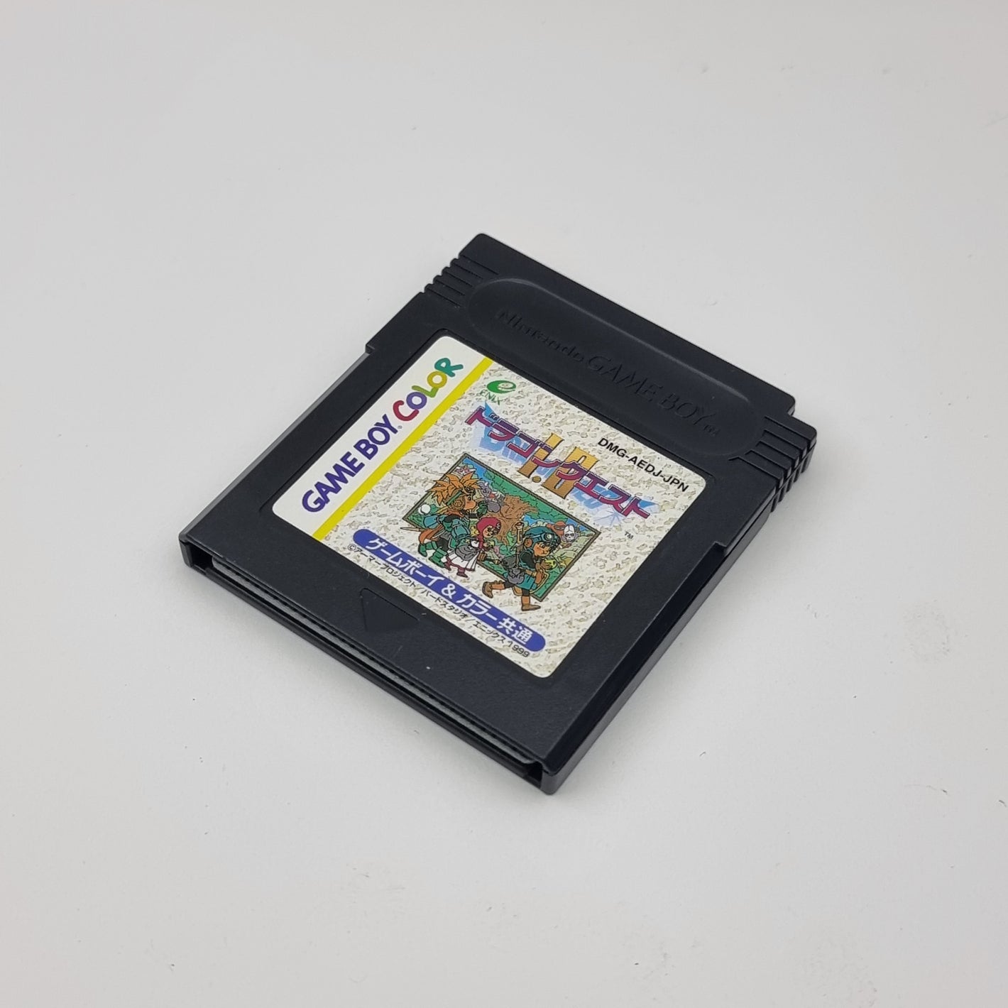Dragon Quest 1.2 (JapaneseEdition)