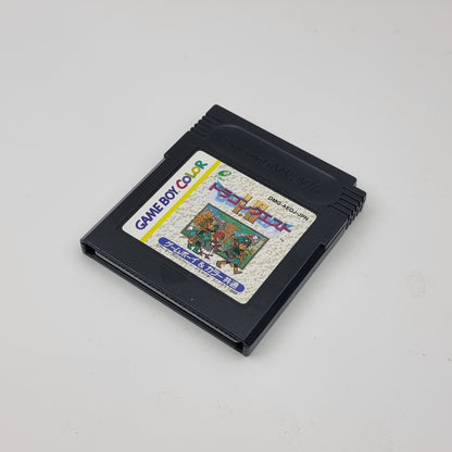 Dragon Quest 1.2 (JapaneseEdition)