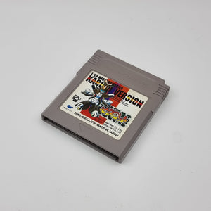 Medarot 1 - Kabuto Version (Japanese Edition)