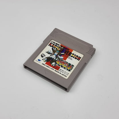 Medarot 1 - Kabuto Version (Japanese Edition)