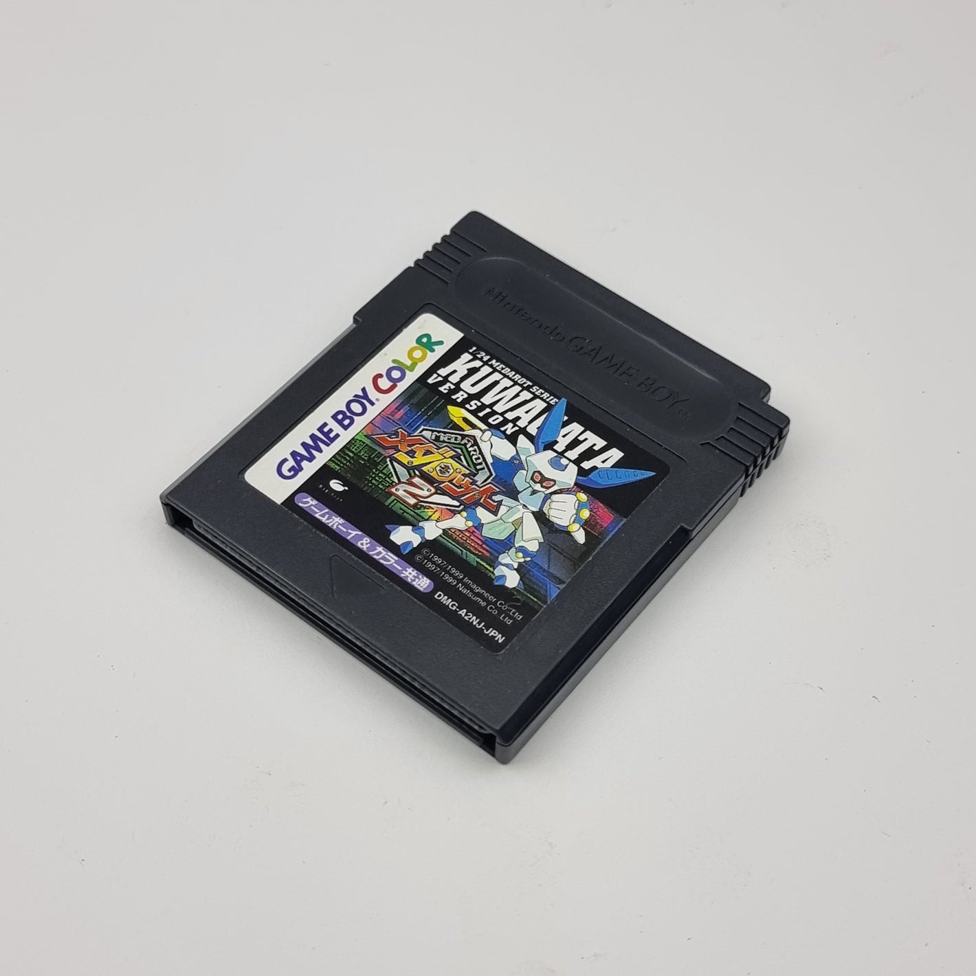 Medarot 2 - Kuwagata Version (Japanese Edition)