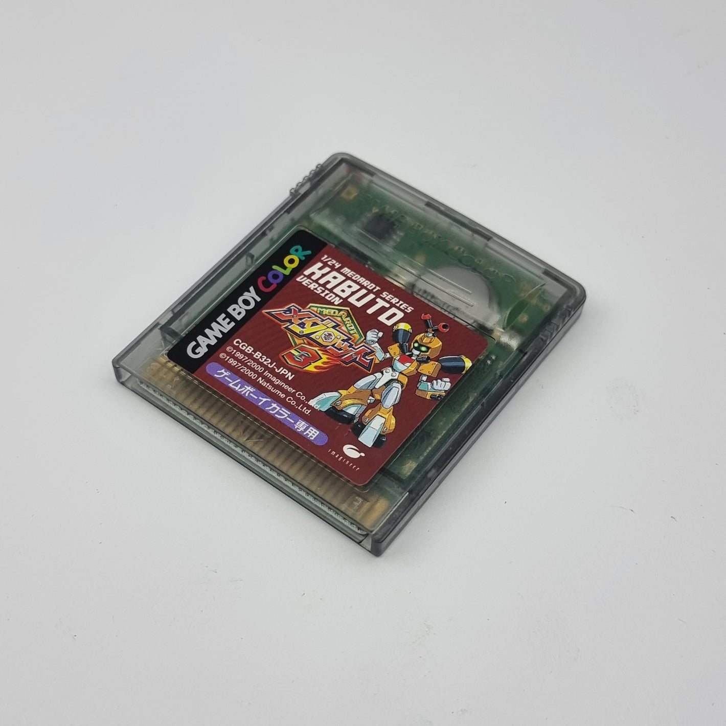 Medarot 3 - Kabuto Version (Japanese Edition)
