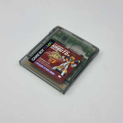 Medarot 3 - Kabuto Version (Japanese Edition)