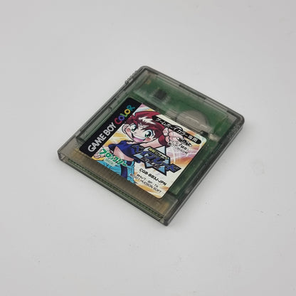 Bey Blade (Japanese Edition)