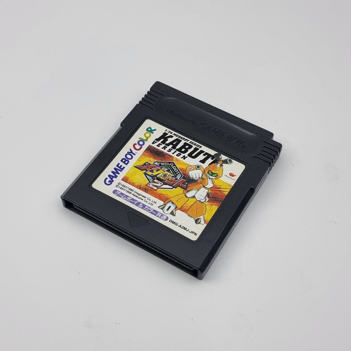 Medarot 2 - Kabuto Version (Japanese Edition)