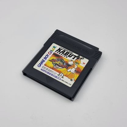 Medarot 2 - Kabuto Version (Japanese Edition)