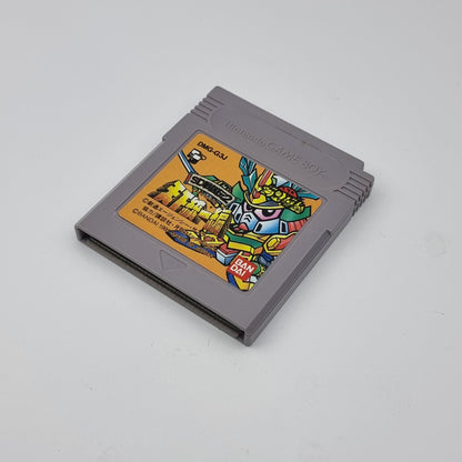 SD Gundam SD Sengokuden 2 (Japanese Edition)