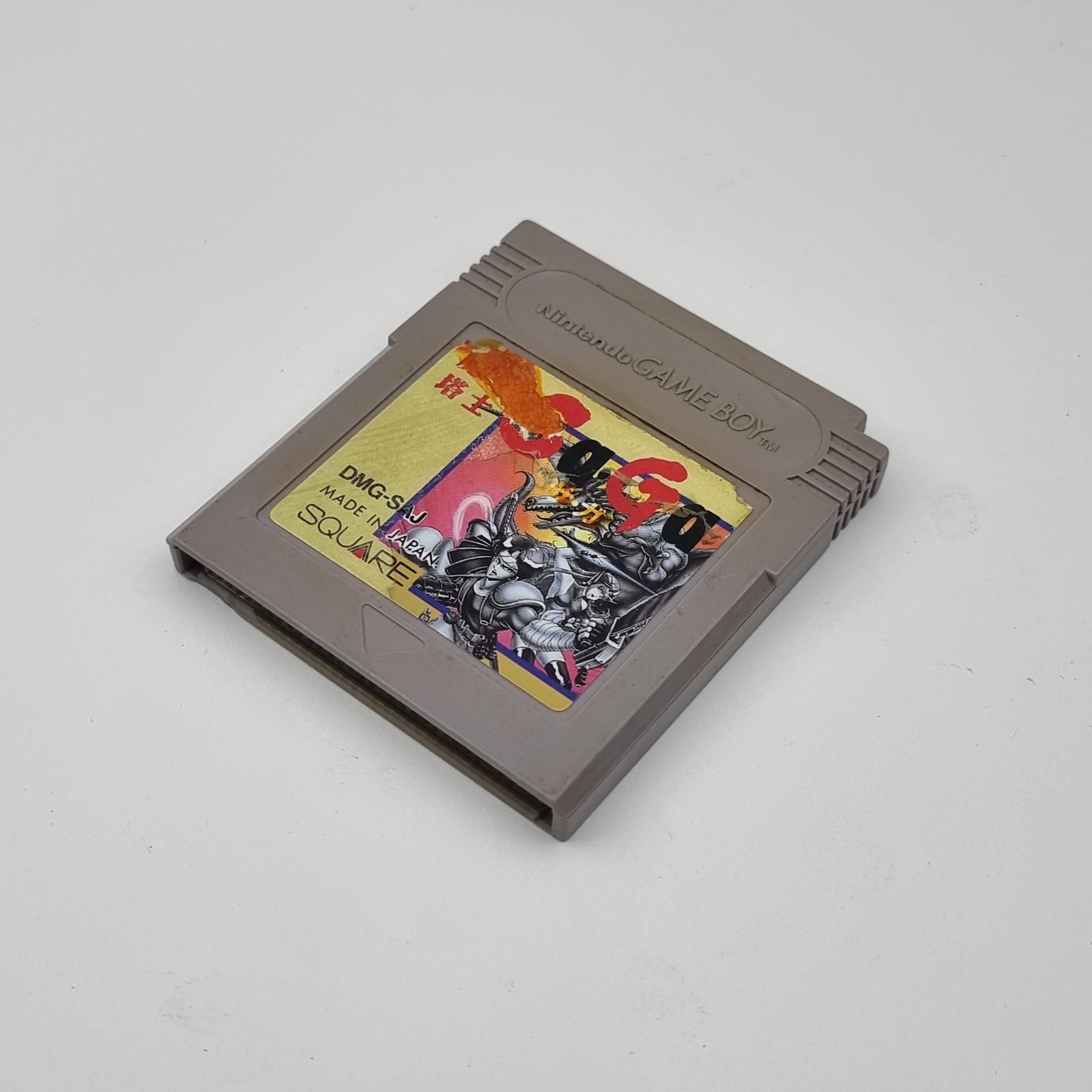 The Final Fantasy Legend - Makai Toushi Sa.ga (Japanese Edition)