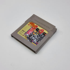 The Final Fantasy Legend - Makai Toushi Sa.ga (Japanese Edition)