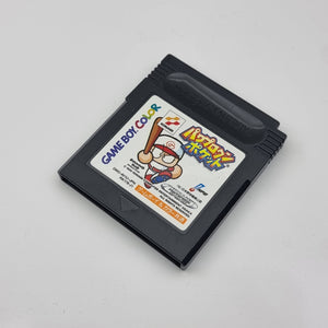 Power Pro kun Pocket (Japanese Edition)