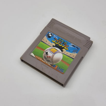 Pocket Stadium (Japanese Version)