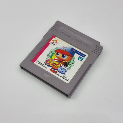 Power Pro GB (Japanese Edition)
