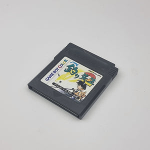 Fishing Teacher - Tsuri Sensie 2 (Japanese Edition)