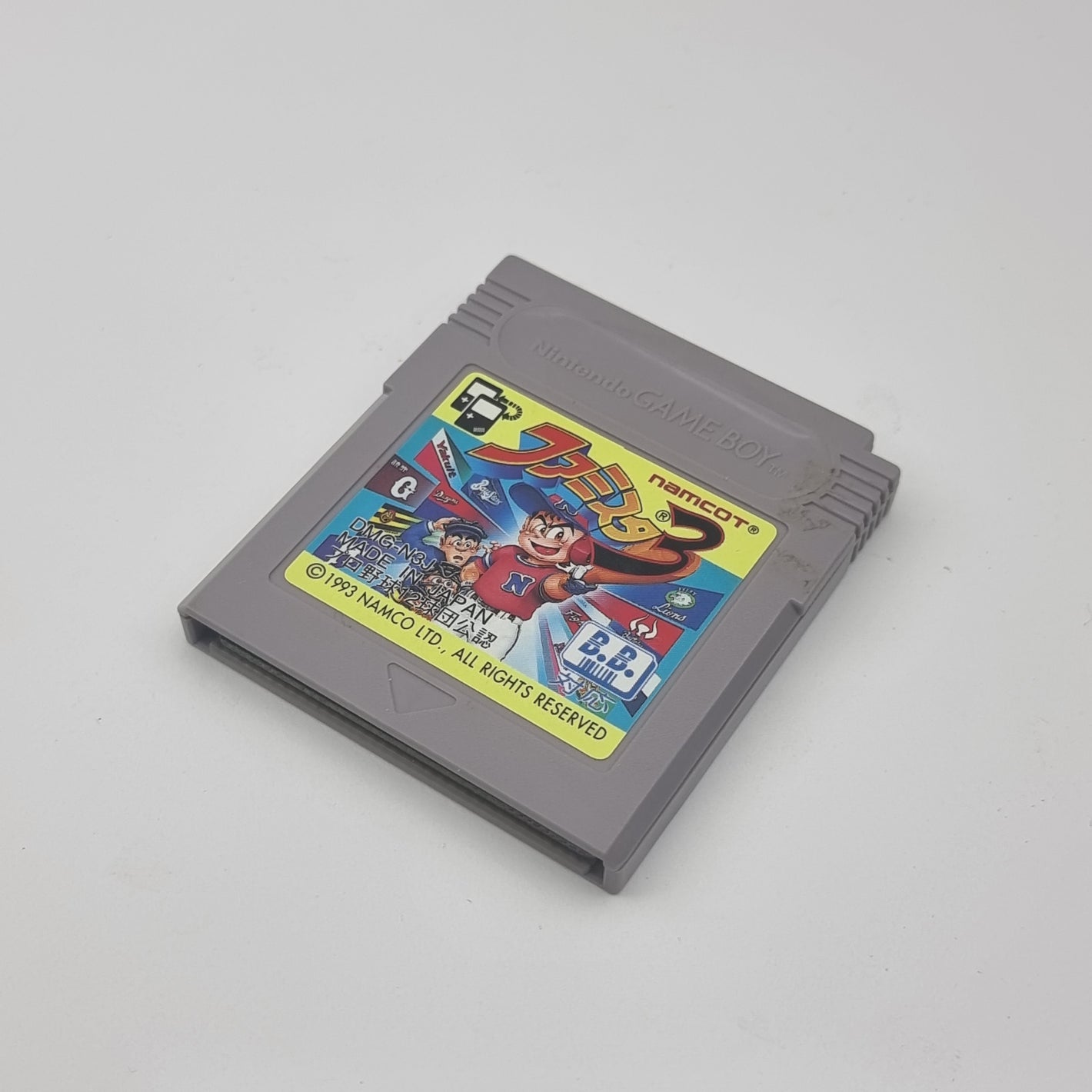 Famista 3 (Japanese Edition)