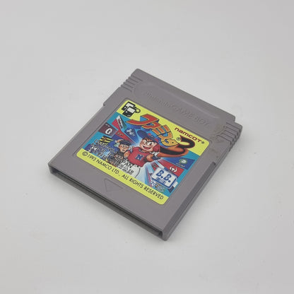 Famista 3 (Japanese Edition)
