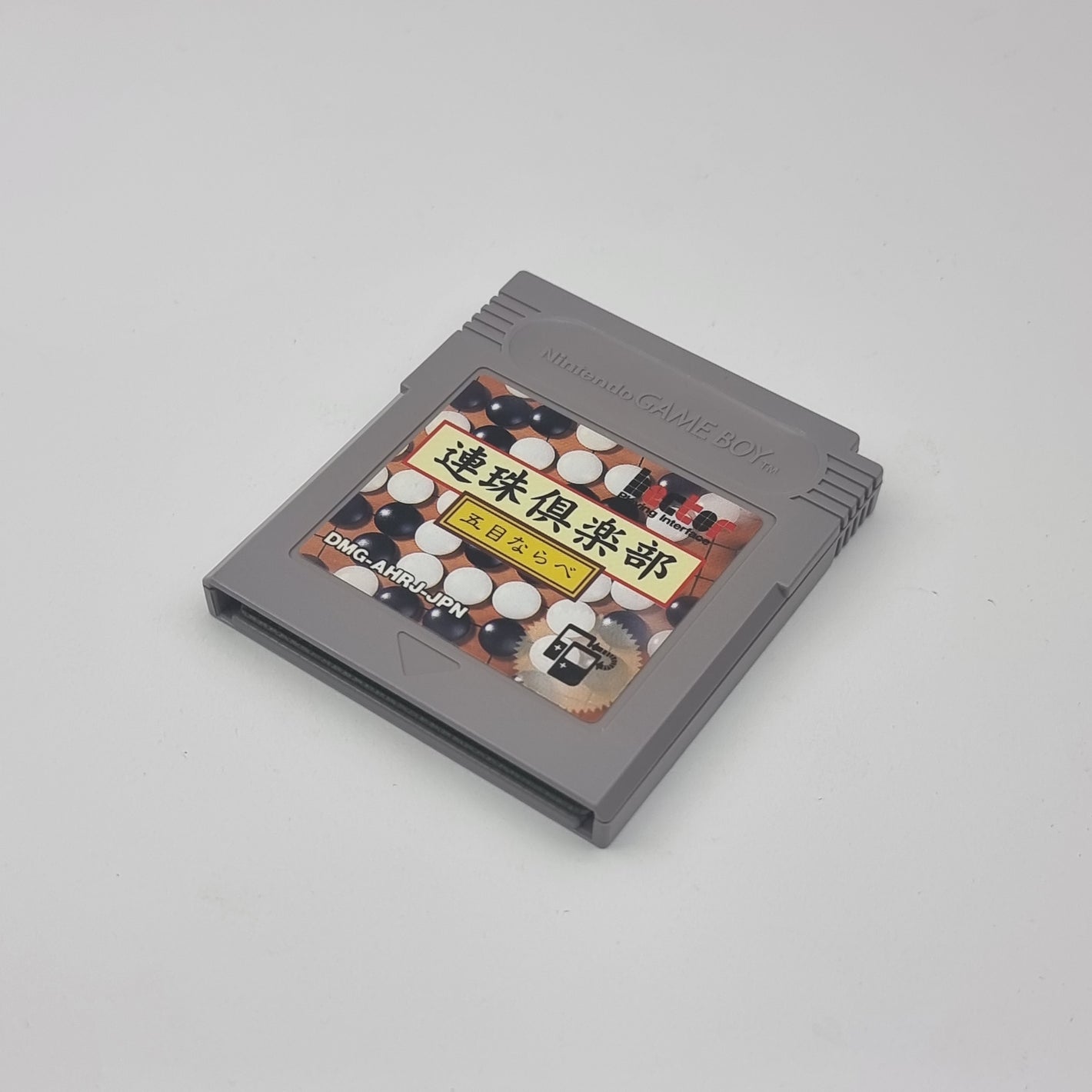 Renju Club GB (Japanese Edition)