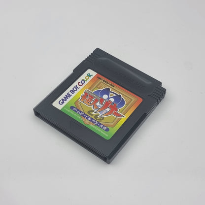 Phantom Zona (Japanese Edition)