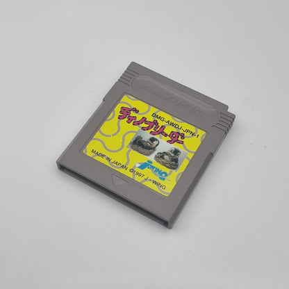 Dino Breeder (Japanese Edition)