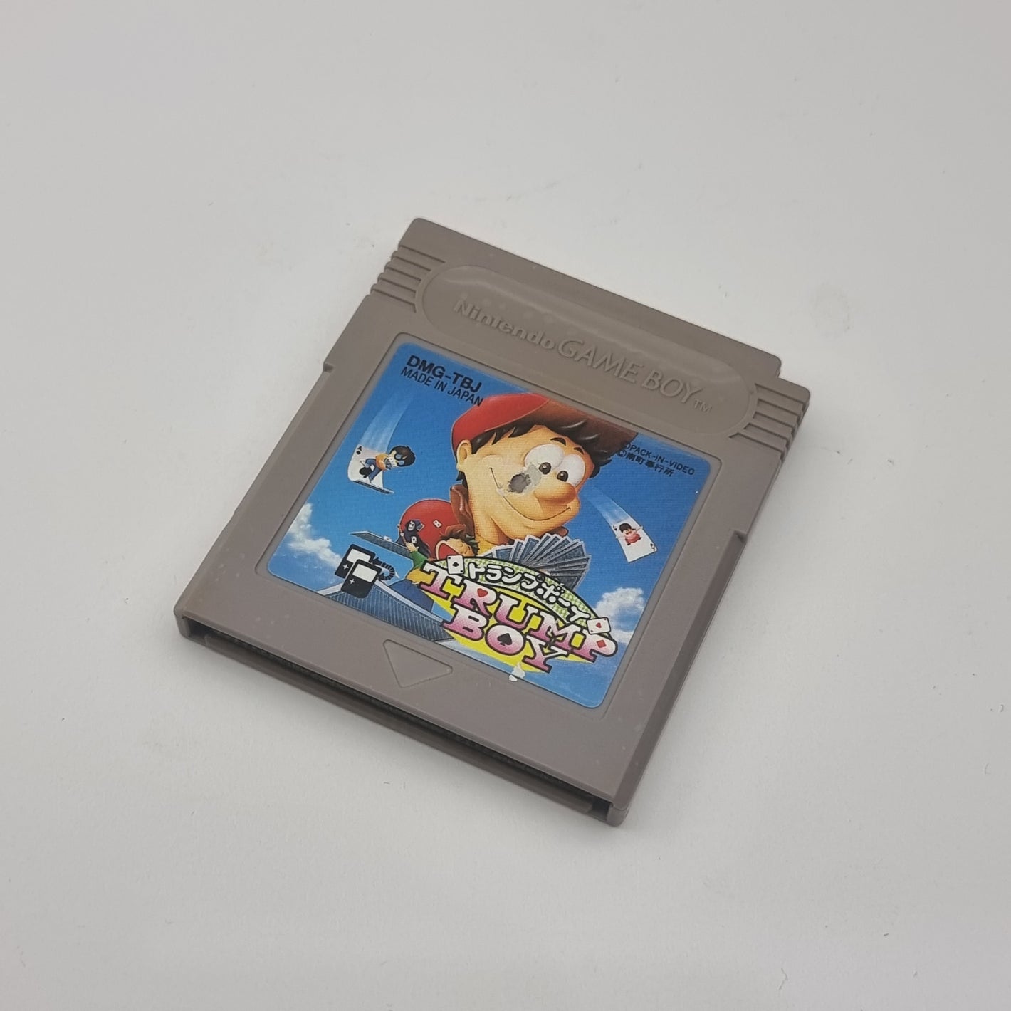 Trump Boy (Japanese Edition)