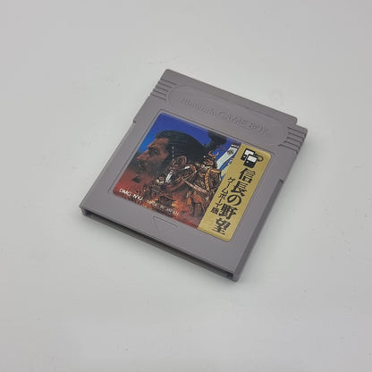 Nobunaga's Ambition (Japanese Edition)